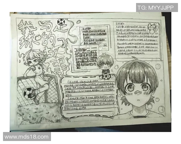 深入了解足球明星名字的背后故事与文化意义