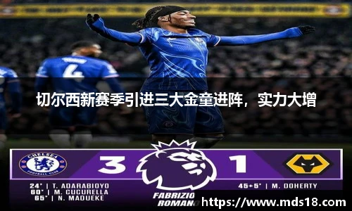yy易游体育