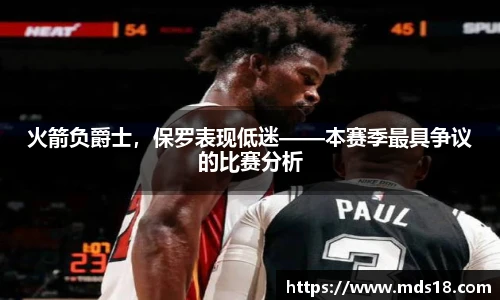 yy易游