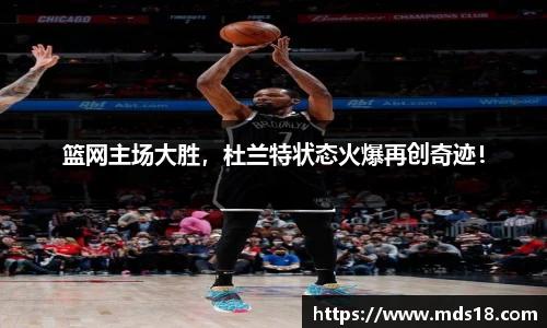 易游体育
