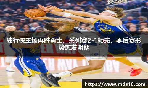 yy易游体育