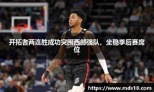 yy易游