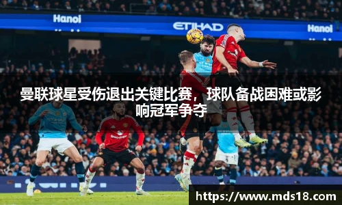 yy易游体育