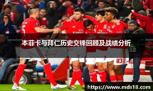 yy易游体育