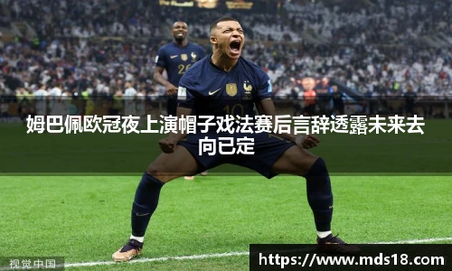 yy体育