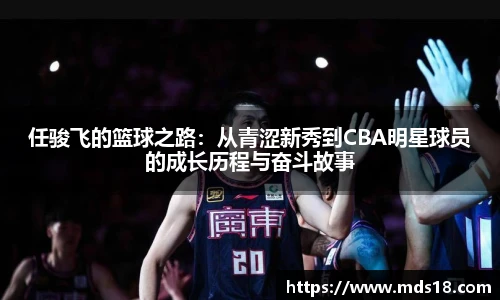 yy易游体育