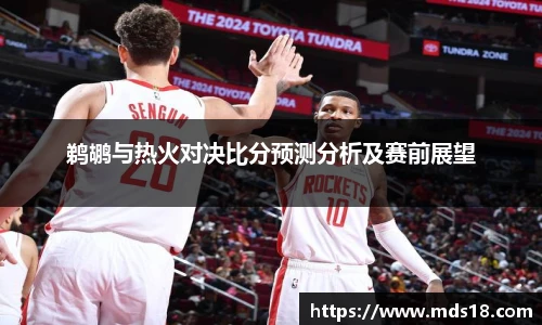 yy易游