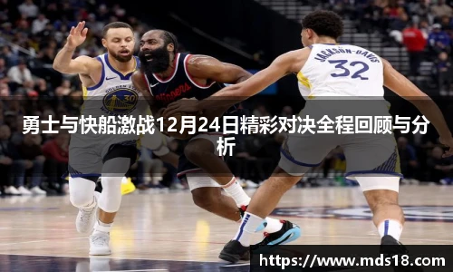 yy易游