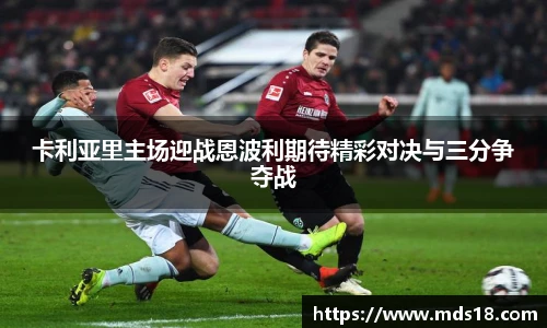 yy易游