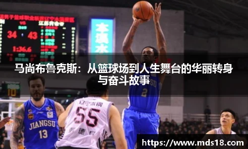 yy易游体育