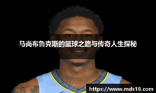 yy易游体育